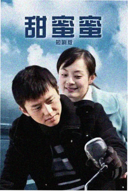 版本与集数对照表填写示范图
